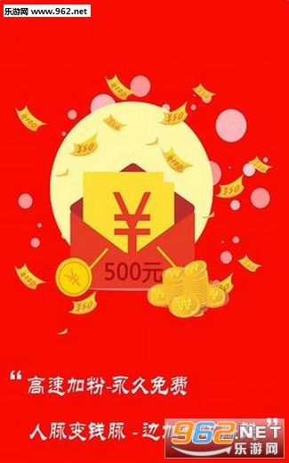 �����ӷ����ֹٷ����ͼ3