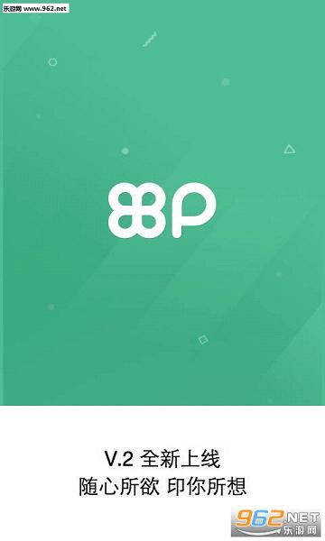 άӡappv1.0.1��ͼ1