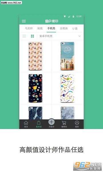 άӡappv1.0.1��ͼ3