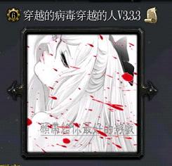 ħ�޵�ͼ ����֮��1.7��ʽ��