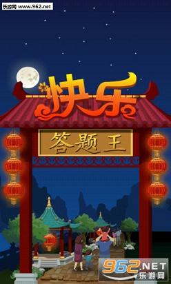 ���������¹ٷ�ͨ�ð�v4.4.2.20��ͼ2