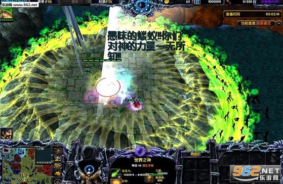 ħ�޵�ͼ ����֮��1.7��ʽ���ͼ2