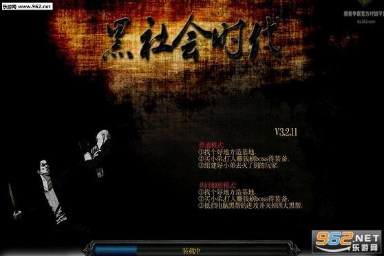 �����ʱ��v3.2.11��ʽ��(����ϸ����)��ͼ1