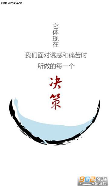 ���ϴ�ѧapp ��׿��v4.13.1��ͼ1