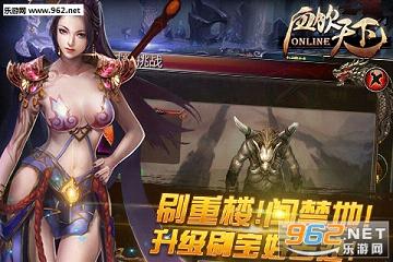 Ѫ�������������°�v1.0.0��ͼ3