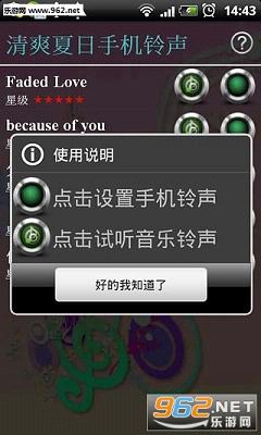 ��������torch�ֻ������°��ͼ2