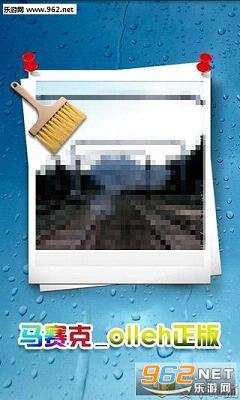 ��������torch�ֻ������°��ͼ0