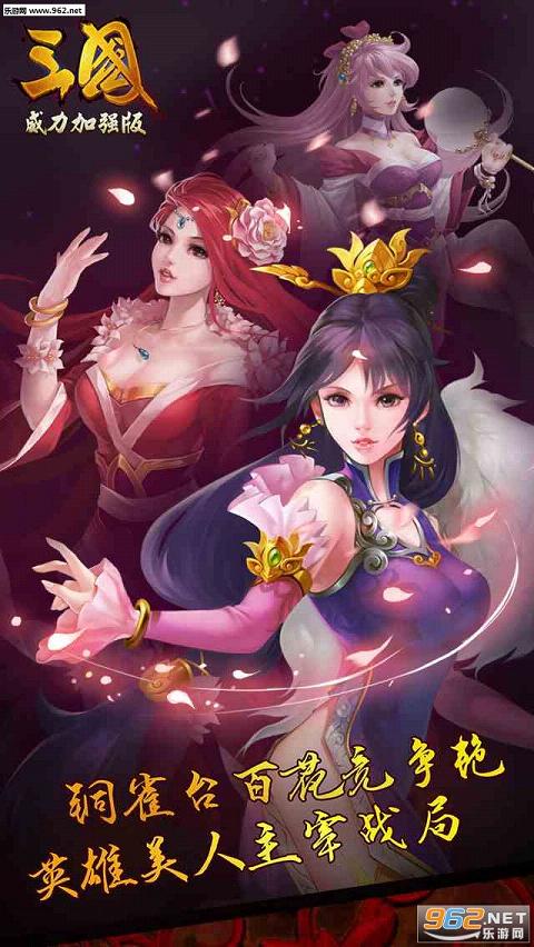 ����������ǿ������ˢԪ����v3.3.0��ͼ1