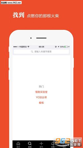 KissFire��׿�ٷ�2.24��ͼ2