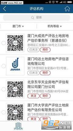 ��������app��ͼ1