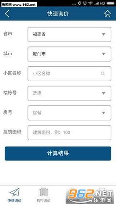 ��������app��ͼ3