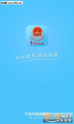 ������˰appv2.3.0��ͼ2