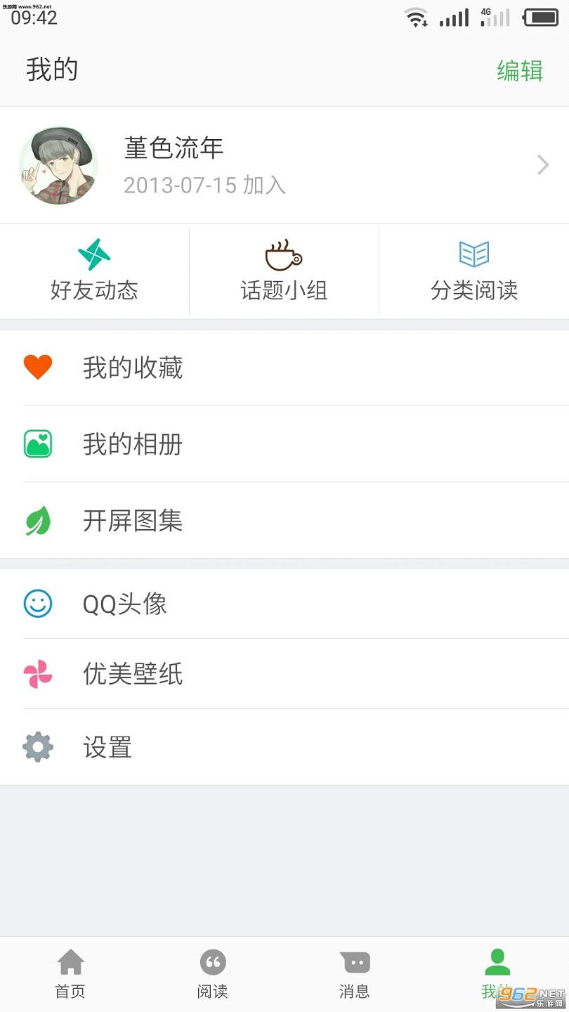 ����ʱ��app��ͼ0
