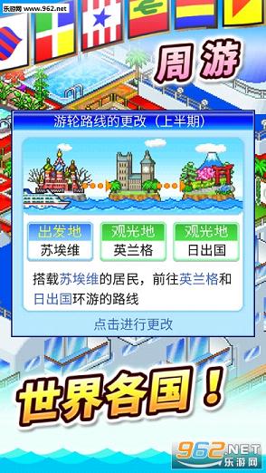 �������������ﰲ׿��v2.00��ͼ2