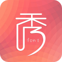 手迹秀app