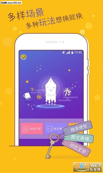 �ּ���appv1.4.0��ͼ0