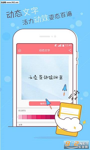 �ּ���appv1.4.0��ͼ1
