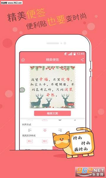 �ּ���appv1.4.0��ͼ3