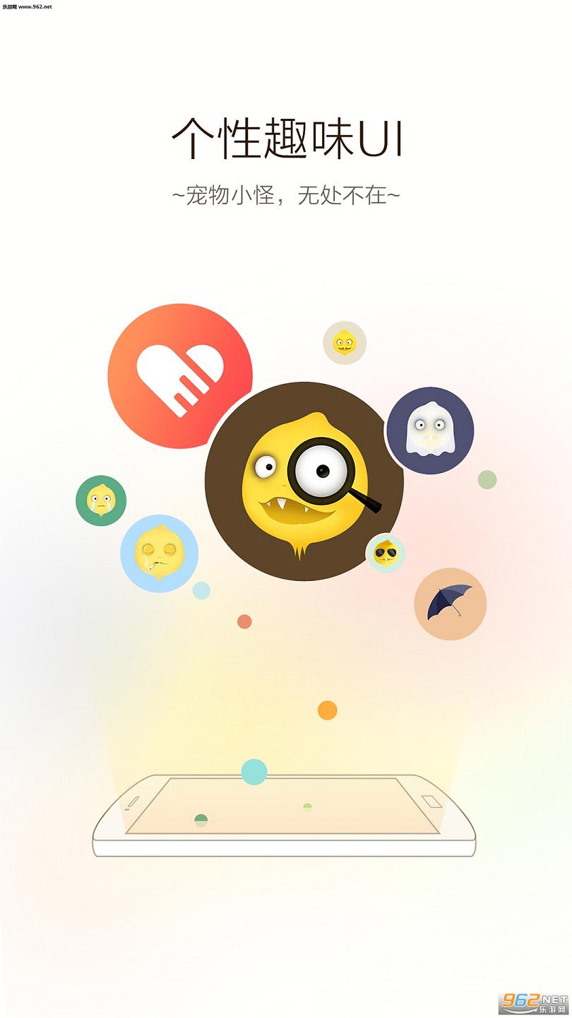 VC������ٷ���appv1.6.3.1001��ͼ1