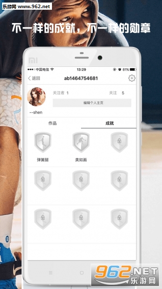 �����ǰ�appv3.7.0��ͼ1