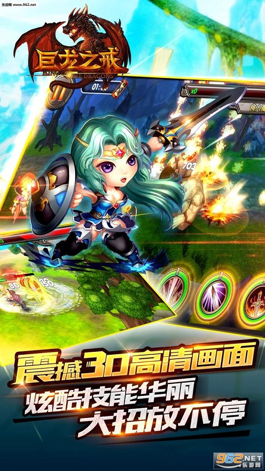 ����֮�䰲׿��v1.0.108��ͼ2