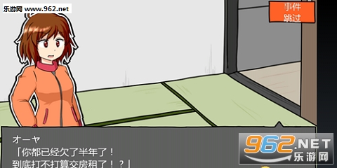 ����һ���ħ���̵����ĺ�����v1.07��ͼ4