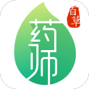 百草药师app