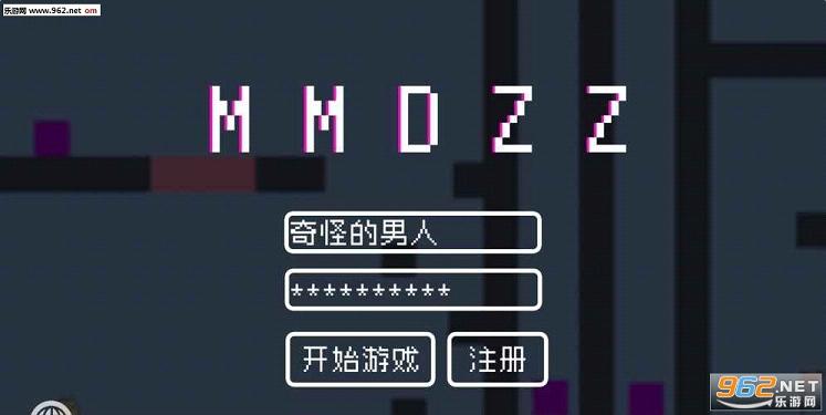 MMDZZ�ٷ���v1.0.0��ͼ2
