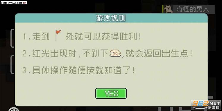 MMDZZ�ٷ���v1.0.0��ͼ3