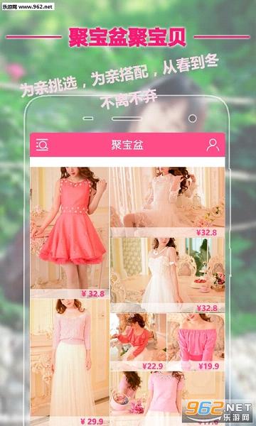 9��9����appv1.5.3��ͼ1