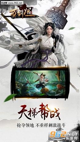 �򽣹�һ����v1.2.2��ͼ1