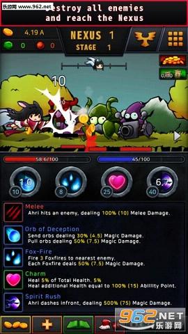 �����ð�հ�׿��(Ahri RPG)v1.3��ͼ0