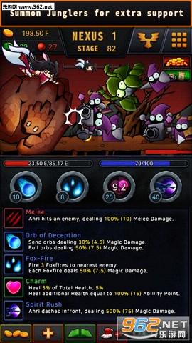 �����ð�հ�׿��(Ahri RPG)v1.3��ͼ1
