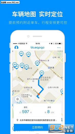 С������app�ٷ�v1.3.0��ͼ0