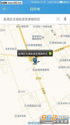 �˳����Ϲ���appv1.0.0��ͼ1