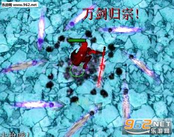 魔兽地图 冰地大乱斗1.2截图0
