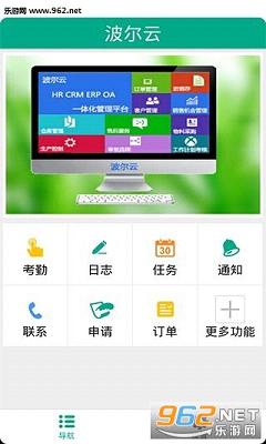 �����ư�׿�ٷ�v1.53��ͼ0