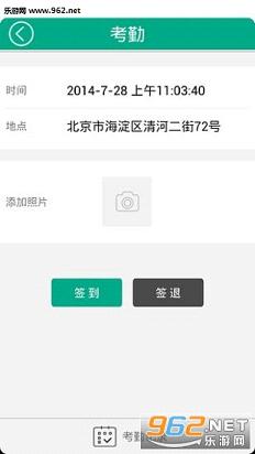 �����ư�׿�ٷ�v1.53��ͼ2