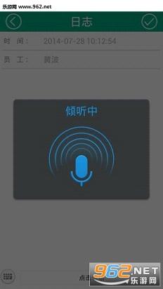 �����ư�׿�ٷ�v1.53��ͼ3