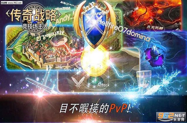����ս������v2.4��ͼ3