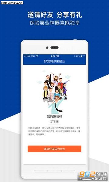 ȥ�Ķ�����appv1.0.11��ͼ1
