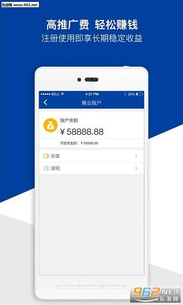 ȥ�Ķ�����appv1.0.11��ͼ2