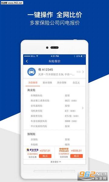 ȥ�Ķ�����appv1.0.11��ͼ3