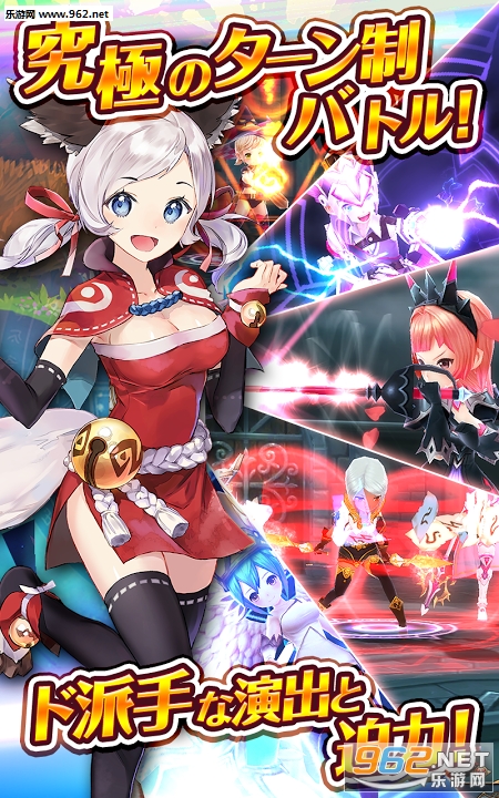 ��ʿս�Ǻ�����׿��v1.0.2��ͼ4