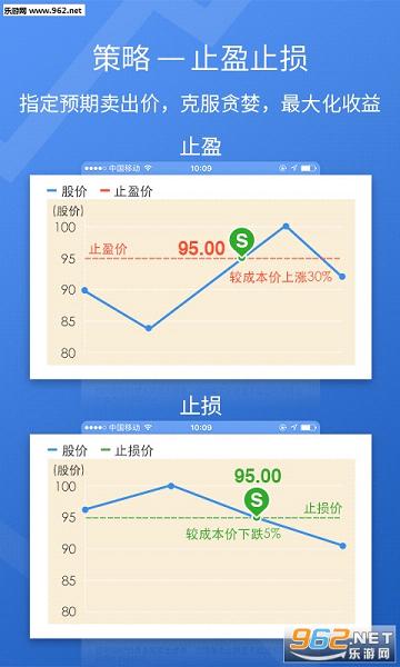 Ͷ��Ӯ��app�ֻ���v4.0.0��ͼ0