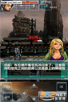 ���ֲ���֮�µ�Ӣ��1��׿��v1.0.0��ͼ2