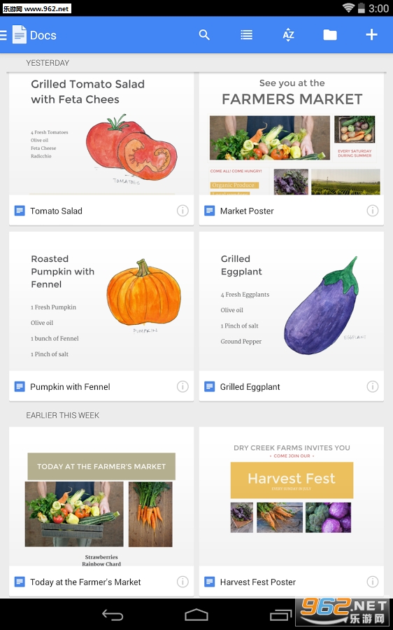 Google�ĵ���׿��v1.7��ͼ1