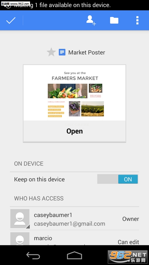 Google�ĵ���׿��v1.7��ͼ2