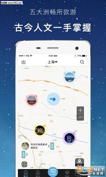 ��˵��Դappv1.2.2��ͼ3