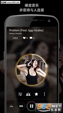 ɯ��appv3.8.7.8��ͼ0